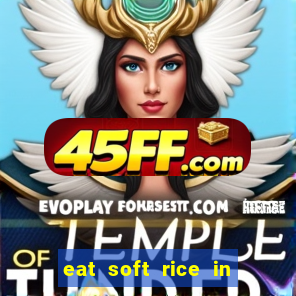 eat soft rice in another world hentai